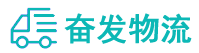 中山到秦州区物流公司
